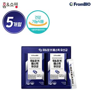 [특가] [프롬바이오] 위&장엔 매스틱 유산균 10박스 (5개월분)