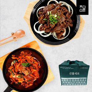 [추석선물] 참다른 흑마늘 오리양념 선물세트(주물럭5팩+불고기5팩/팩당200g)