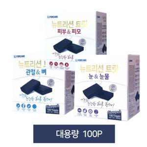 포켄스 뉴트리션트릿 강아지 관절 눈물 피부 영양제 100P]