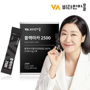 비타민마을 페루산 블랙마카 2500 순수젤라틴화 1박스 30포