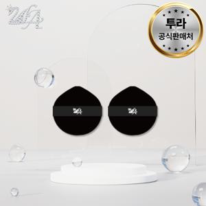 (투라) 여신 쿠션팩트 퍼프 2개
