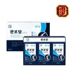 [2세트][농협홍삼 한삼인] 관보담 30포 + 쇼핑백 / 관절건강기능식품