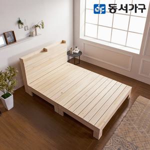 동서가구 로제 수납헤드 편백나무 원목 슈퍼싱글 SS 침대 (매트미포함) DF640350