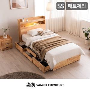 [최저가 도전][삼익가구]캠비 LED 4단 수납 원목 침대(매트제외-슈퍼싱글)