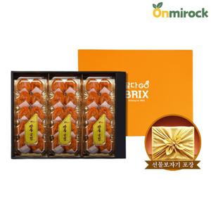 온미락 상주 반건시 곶감 특대왕과 30개입 고급 선물포장 선물세트