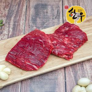 [안심한우] 한우 1+ 양지(덩어리) 400g