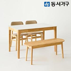 동서가구 조이 모던S 세이프티 4인 세라믹 원목식탁＋체어(2)＋원목벤치(1) DF645603