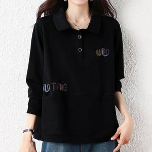 [블랙퀸] 미니포켓 텍스트 맨투맨티 blk003969