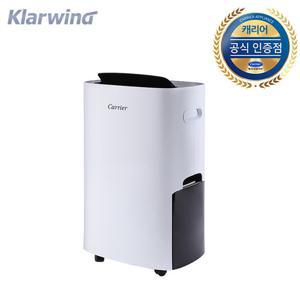 캐리어 20L 사계절 빠른건조 제습기 곰팡이 결로방지 CDHM-C020LMOB [공식인증/무료배송/단순택배]