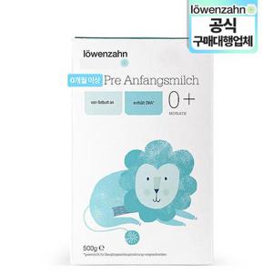 [독일공식구매대행] 뢰벤짠 프레 0개월 500g 1 통(26/11)