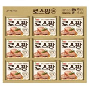[JHQSRZD7_52FA]로스팜97 9호 프리미엄 롯데햄 햄선물세트