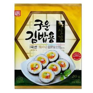 한성 왕실김 구운김밥용 20g 10개
