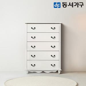 동서가구 미디어 화이트 5단 800 서랍장 DF628169