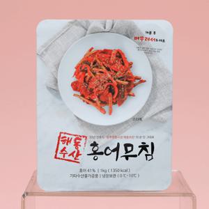 [양동전통시장] 해동수산  홍어회무침 1KG