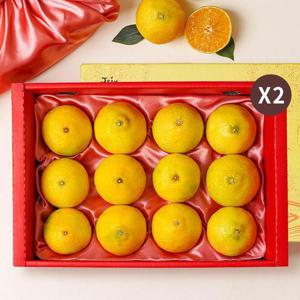 제주 황금향 2.6kg (16과내외/보자기포장) x 2박스 과일 선물세트