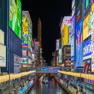 오사카 도톤보리 나니와 크루즈