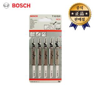 BOSCH 직소날 T101BR 101BR 5PCS 목재용 T-101BR 직쏘날