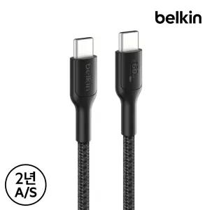 [벨킨] 닌텐도 스위치 2 전용 60W C to C타입 고속 충전 케이블 2M ENA008