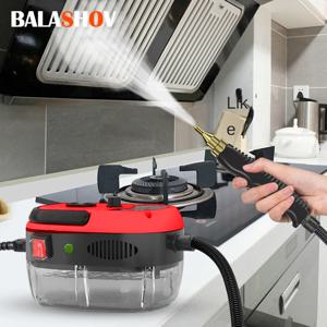 스팀 청소기 고온 살균 에어컨 주방 후드 가정용/자동차 스팀 청소기 110V 미국 플러그 /220V EU 플러그