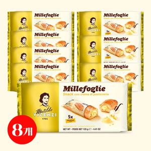 비첸지 미니스낵 패스트리 크림 8개