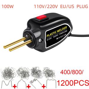 100W 휴대용 플라스틱 용접기 110V/220V 새로운 뜨거운 공기 총 뜨거운 스테이플러 플라스틱 용접기 납땜 인두 네일 범퍼 수리 자동차 도구 키트
