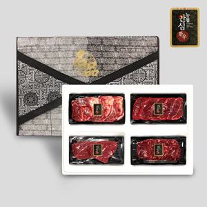 gift set_[농협안심한우] 1++등급 선물세트 등심 400g+안심 400g+불고기 400g+국거리 400g 총 1.6kg