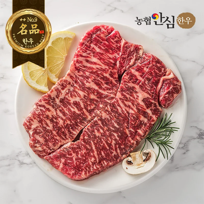 농협안심한우 1++9 최고등급 채끝살(Strip loin) 300g