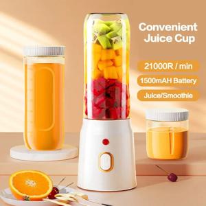 휴대용 블렌더 Juicer 450ml 전기 과일 Juicer USB 충전식 레몬 오렌지 과일 주스 컵 스무디 블렌더 2 컵