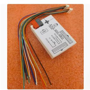 KNX 건식 접점 모듈 H8I4R 건식 접점 커튼 모터 소형 릴레이 8채널 입력 4채널 릴레이 출력