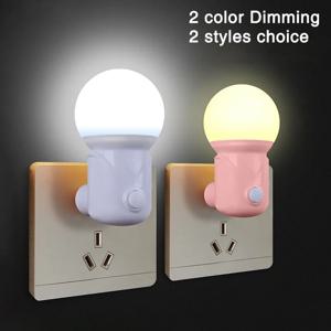 휴대용 플러그인 LED 야간 조명 2 색 아기 간호 눈 수면 조명 침실 복도 소켓 조명 에너지 절약 야간 조명