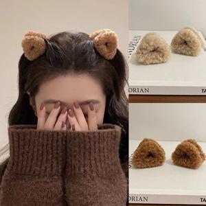 2Pcs 플러시 고양이 귀 모양 헤어 클립 여자 달콤한 귀여운 베이지 오리 부리 클립 머리핀 패션 걸스 모자를 쓰고 있죠 헤어 액세서리