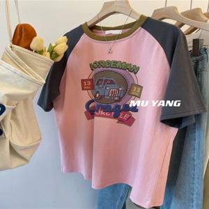 플러스 사이즈 300파운드 디자인 센스 숄더 인서트 반팔 티셔츠 여성 여름 루즈핏 빅사이즈 슬리밍 순면 탑