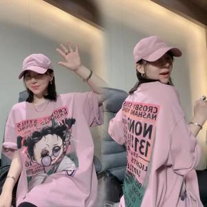 오버사이즈 귀여운 소녀 프린트 소금맛 프레이 모양 루즈핏 다용도 젊은 여성 반팔 티셔츠
