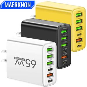 멀티 포트 65W USB 충전기 고속 충전 타입 C 휴대폰 충전 어댑터 (아이폰, 삼성, 샤오미, 화웨이용) EU/US 플러그 벽면 충전기