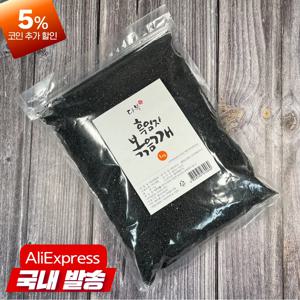 다복 흑임자볶음깨1kg 검은깨 검정깨 흑깨