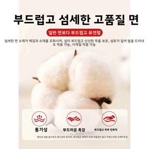남성과 여성을 위한 순면 무릎 패드 보온 보존은 에어컨이 있는 방에 적합합니다. 노인을 위한 무릎 보호 커버