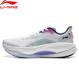Li-Ning Men YUEYING 4 PRO 쿠션 운동화 BOOM 쿠션 PROBAR LOC 안정적인 지원 미끄럼 방지 스포츠 신발 운동화 ARHV007