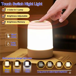 3색 LED 무드등 터치 스위치 디밍 가능 테이블 램프 아기방 수유 침실등 USB 5V 휴대용 방 장식 조명