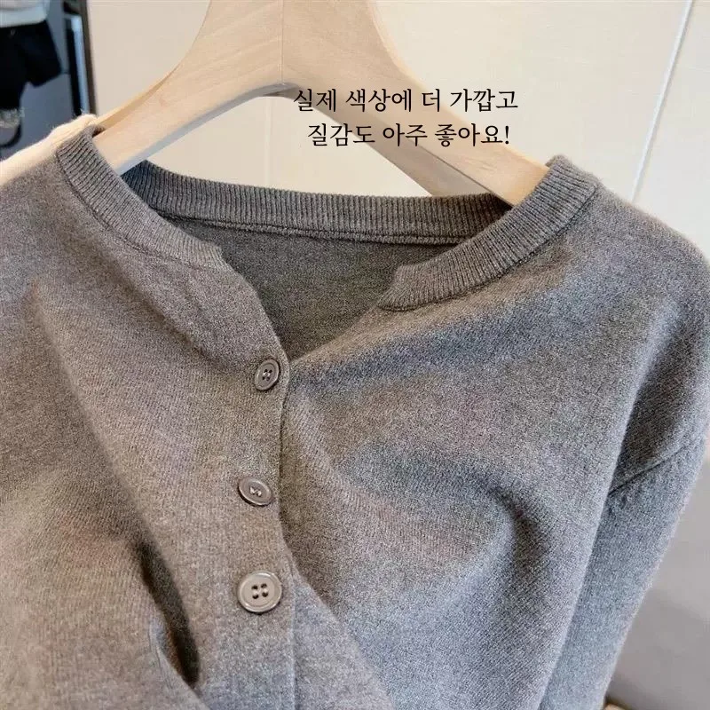 부드러운 피부 친화적인 얇은 울 니트 가디건 여성용 한국어 버전 V 넥 루즈한 짧은 아우터웨어 스웨터 재킷 탑