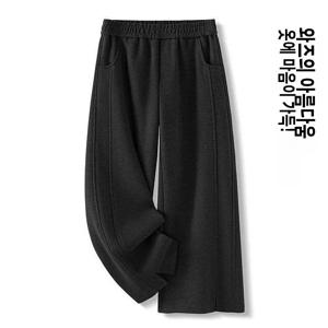 플러스 사이즈 여성용 하이웨이스트 기모 안감 두꺼운 캐주얼 와이드 레그 팬츠 가을 겨울 플러스 사이즈 패션 비즈니스 스타일
