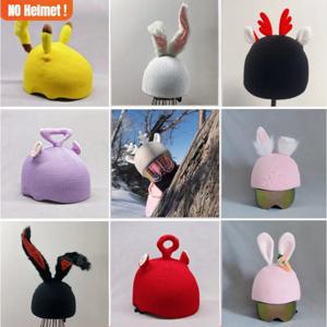스키 헬멧 커버 귀여운 만화 따뜻한 성격 싱글 더블 보드 헬멧 모자 자전거 헬멧 인형 장식 방풍 커버