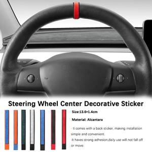 자동차 스티어링 휠 상단 마커 센터 라인 레드 마킹 알칸타라 슈퍼 스웨이드 DIY 자동차 장식 액세서리, 스티어링 보정 마크