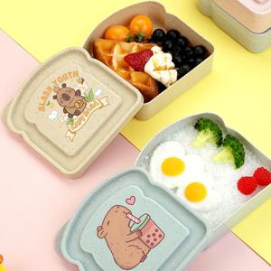 카피바라 토스트 모양의 애니메이션 휴대용 도시락 상자(뚜껑 포함) 토스트 빵 샌드위치 상자 주방 야외 피크닉 도시락 상자