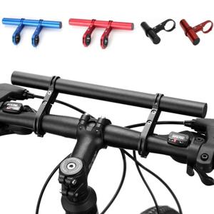 자전거 핸들바 10/20/30cm 연장 브래킷 MTB 헤드라이트 마운트 연장 바 로드 산악 자전거 핸들바 익스텐더 랙 251001