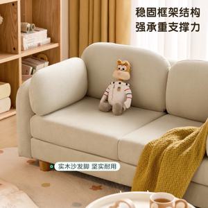 어린이용 소파 소파 가구 미니 소파, 어린이 침대, 여아, 아기 의자, 앉기 의자, 게이머, 어린이 방
