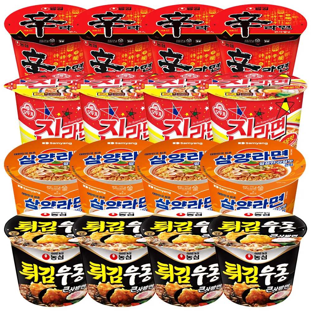인기 컵라면세트 큰컵(신라면4개+진라면매운맛4+삼양라면4개+튀김우동4개)