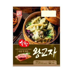 한성 속찬 왕교자 490g