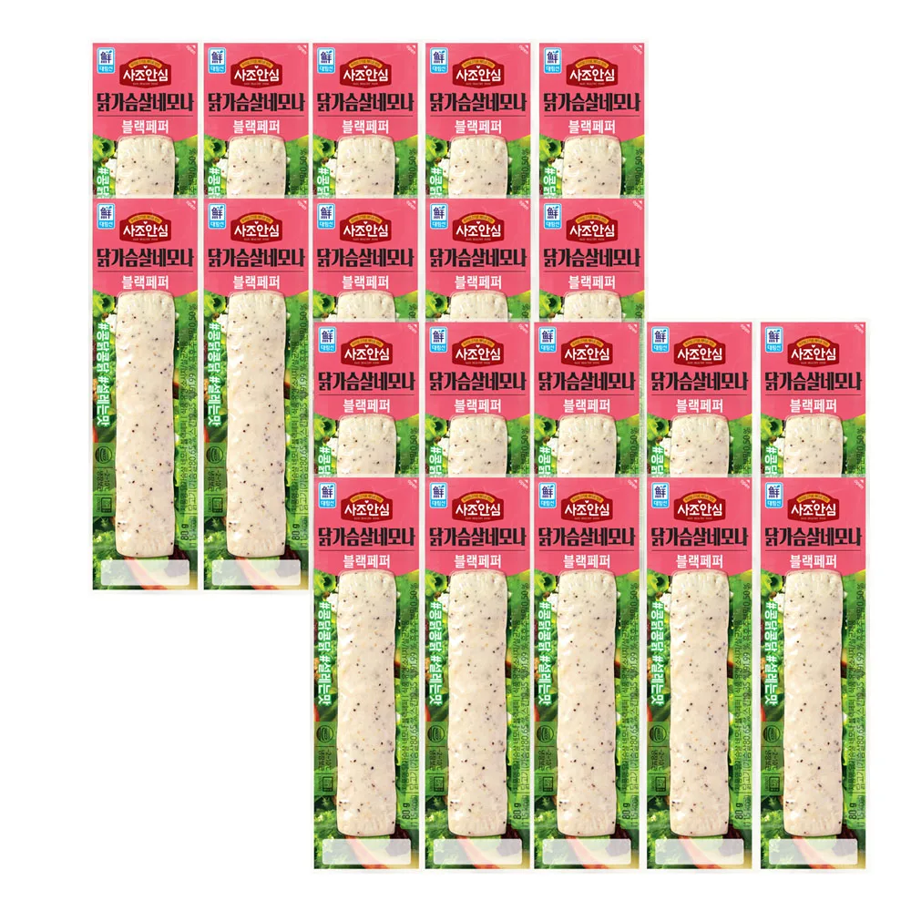 대림 사조안심 닭가슴살 네모나 블랙페퍼 80g 20개