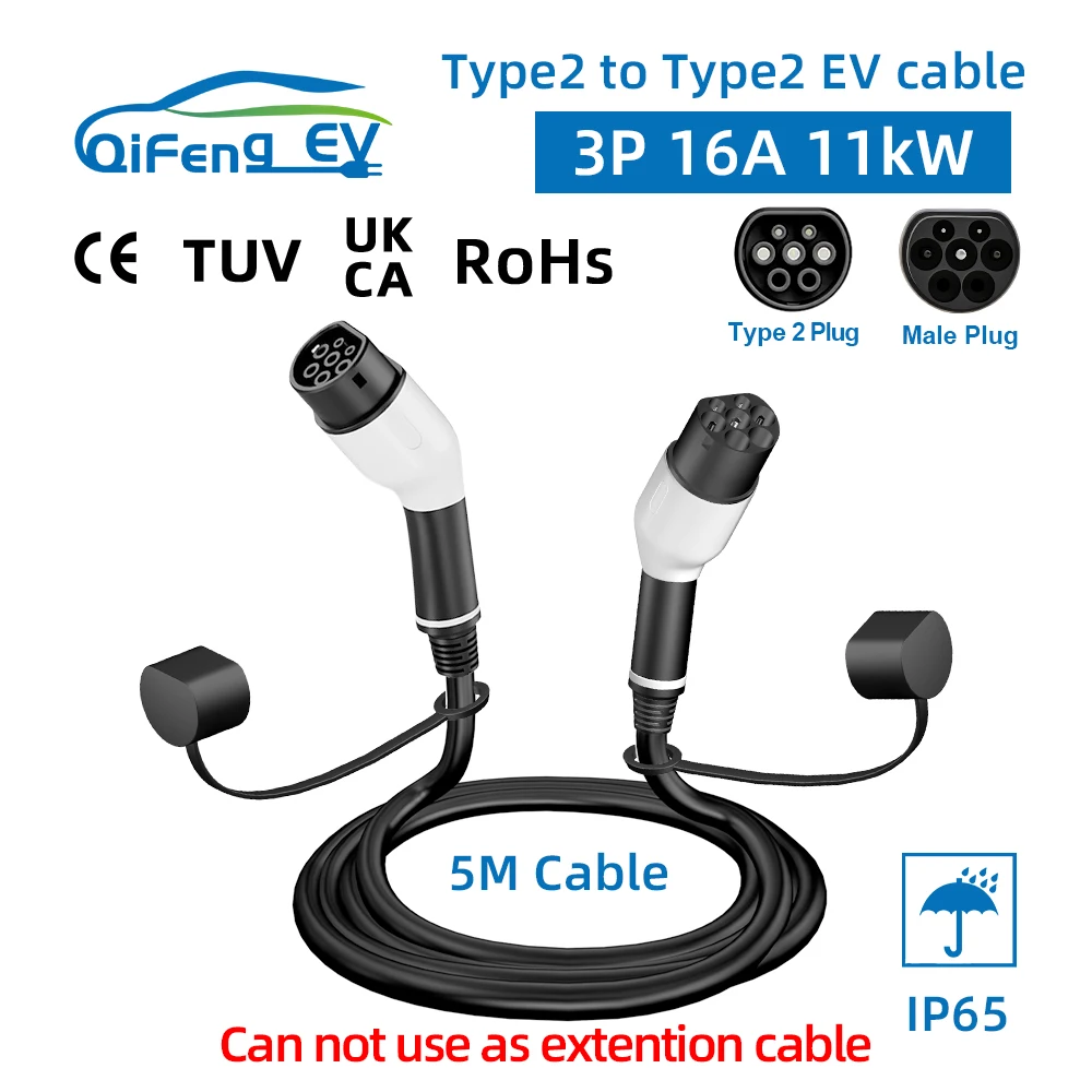 QiFeng EV 전기차 케이블 16A 3.5KW/32A 7KW 5M 타입 2 ev 케이블 IEC 62196 AC 공용 충전소 EV 충전 코드