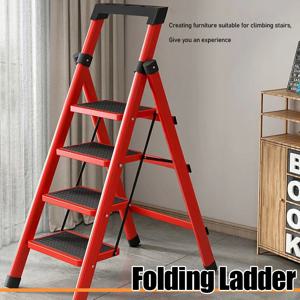 3/4 공간 절약 계단 단계 의자 접이식 사다리 단계 가정용 접이식 사다리 의자 가정용 휴대용 헤링본 사다리